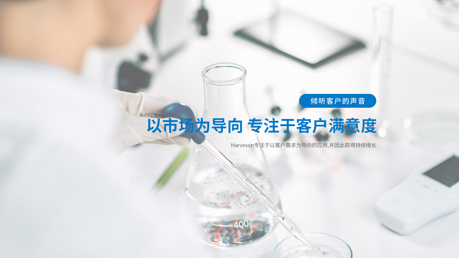 Wepay(中国区) - 官方网站