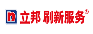 Wepay(中国区) - 官方网站