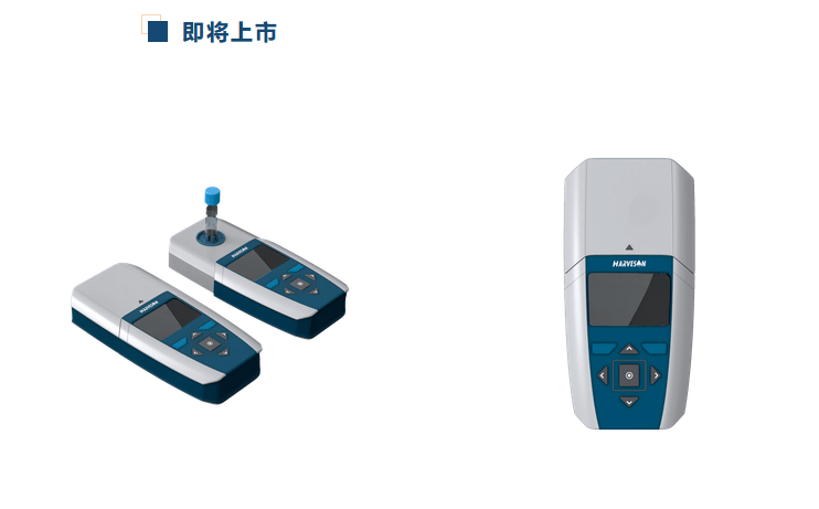 Wepay(中国区) - 官方网站