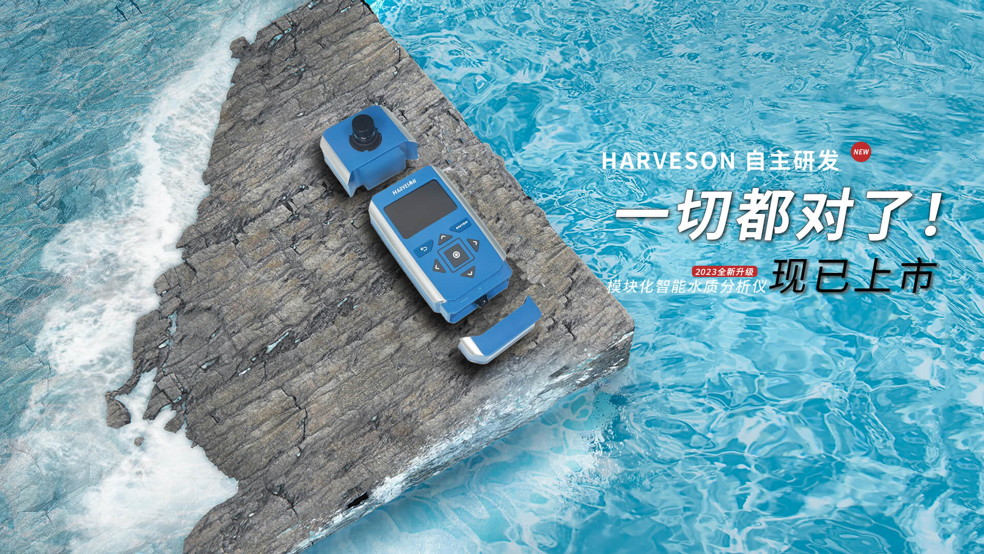Wepay(中国区) - 官方网站