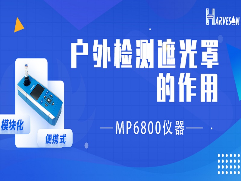 Wepay(中国区) - 官方网站