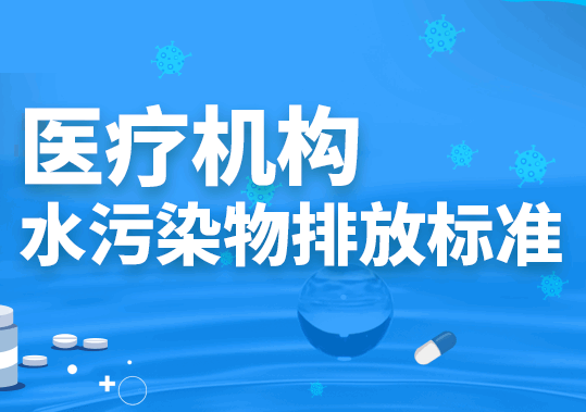 Wepay(中国区) - 官方网站