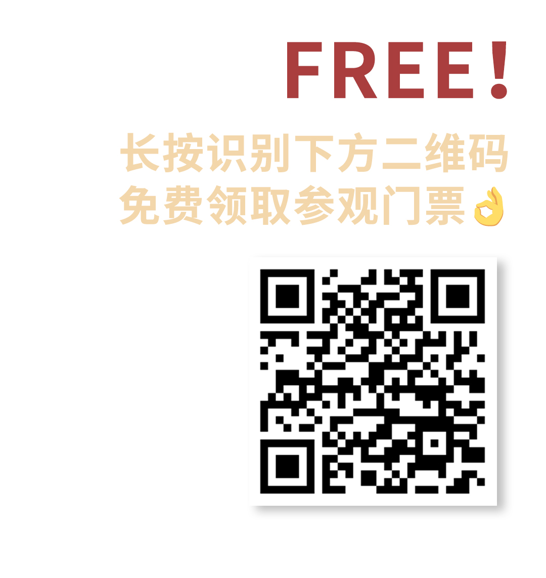 展会_08.jpg