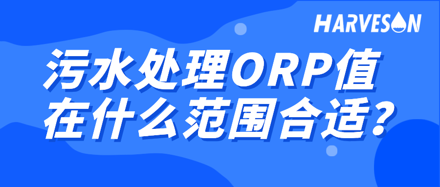 Wepay(中国区) - 官方网站