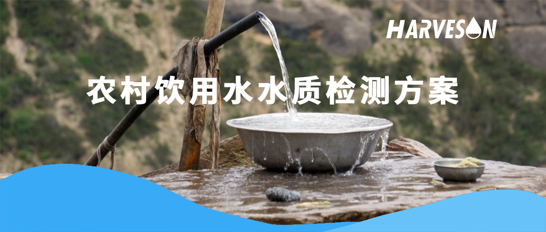 Wepay(中国区) - 官方网站