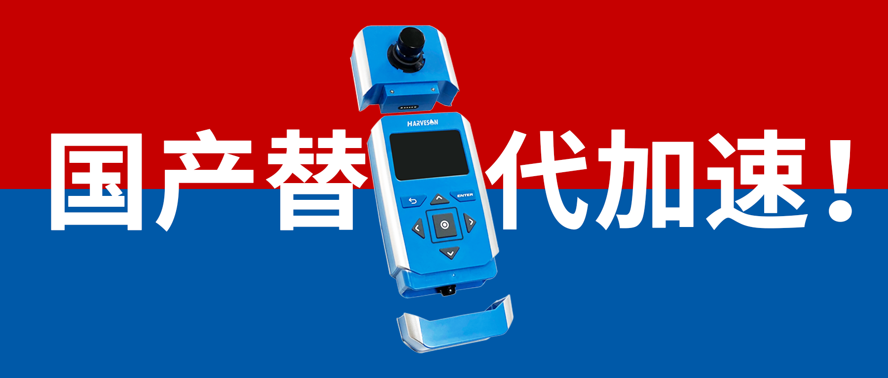 Wepay(中国区) - 官方网站