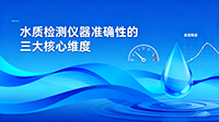 Wepay(中国区) - 官方网站
